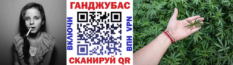 Магазины продажи наркотиков Чебоксары Альфа ПВП  Меф мяу мяу  Cocaine  Гашиш  Галлюциногенные грибы  Метамфетамин  Бошки Шишки 