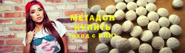 кокаин колумбия Алексин