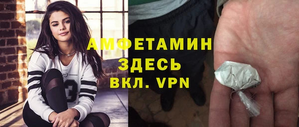 кокаин колумбия Алексин
