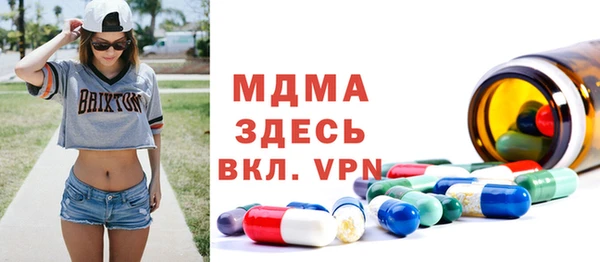 кокаин колумбия Алексин