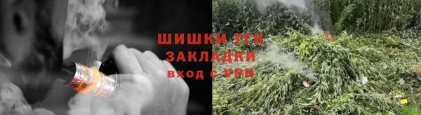 кокаин колумбия Алексин