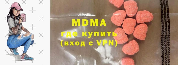 кокаин колумбия Алексин