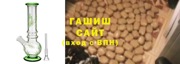 кокаин колумбия Алексин