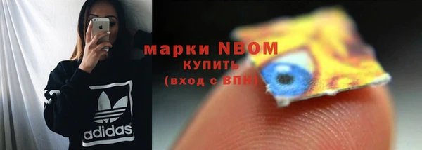 кокаин колумбия Алексин