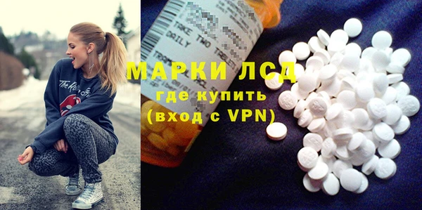 мескалин Алзамай