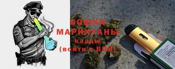 метамфетамин Алексеевка