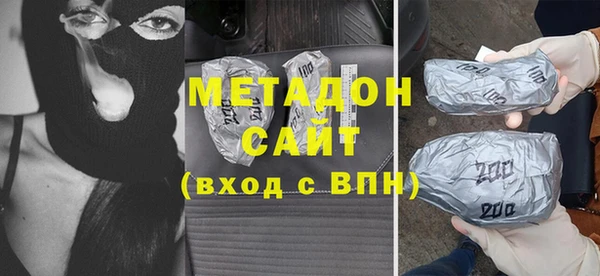 мескалин Алзамай