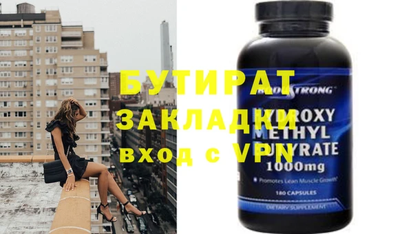 мескалин Алзамай