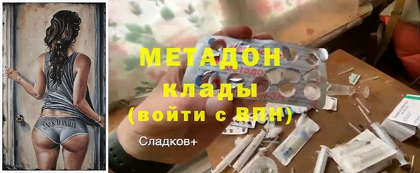 кокаин колумбия Алексин