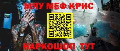 марки lsd Канаш