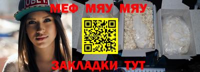 марки nbome Кандалакша