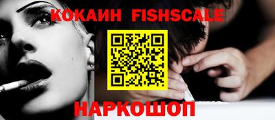 меф Камышлов