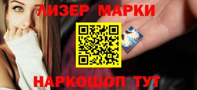 меф Камышлов