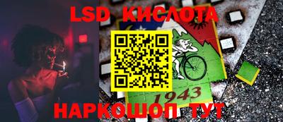 меф Камышлов