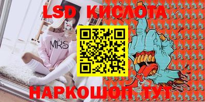 меф Камышлов