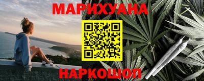 марки lsd Канаш