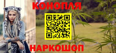 марки lsd Канаш