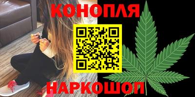 марки nbome Кандалакша
