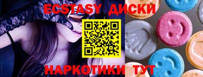 марки lsd Канаш