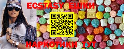 марки lsd Канаш