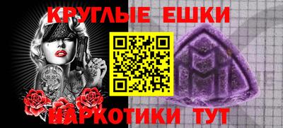 марки lsd Канаш
