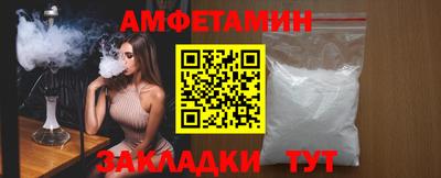 марки lsd Канаш