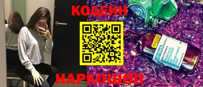 меф Камышлов