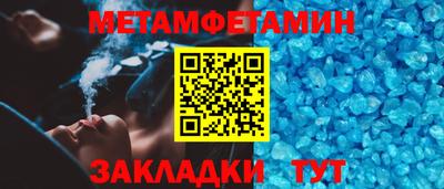 марки lsd Канаш