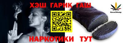 меф Камышлов