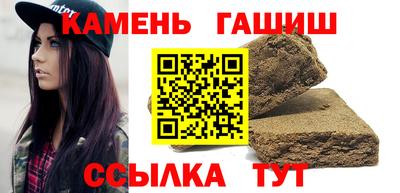 меф Камышлов