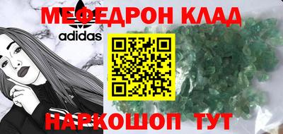 марки lsd Канаш