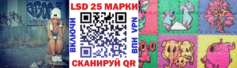 Наркотические марки 1,5мг  купить   Чебоксары 