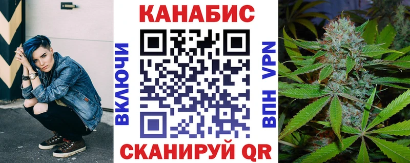 где продают   Чебоксары  ссылка на мегу ссылка  Конопля ГИДРОПОН 